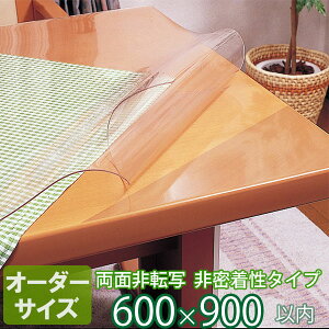 e[u}bg I[_[Jbg 񖧒^Cv ʔ] 2mm TR2-99 I[_[TCY 600×900mmȓ | fXN}bg rj[}bg e[uNX TS}bg  ی i ʒ {