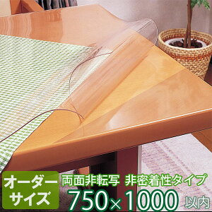 e[u}bg I[_[Jbg 񖧒^Cv ʔ] 2mm TR2-99 I[_[TCY 750×1000mmȓ | fXN}bg rj[}bg e[uNX TS}bg  ی Ȃ i 