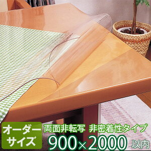 e[u}bg I[_[Jbg 񖧒^Cv ʔ] 2mm TR2-99 I[_[TCY 900×2000mmȓ | fXN}bg rj[}bg e[uNX TS}bg  ی Ȃ i 