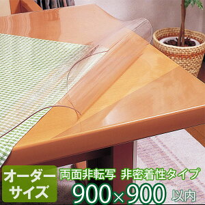 e[u}bg I[_[Jbg 񖧒^Cv ʔ] 2mm TR2-99 I[_[TCY 900×900mmȓ | fXN}bg rj[}bg e[uNX TS}bg  ی Ȃ i 