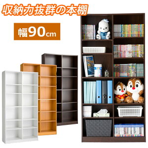 [͔Q̖{I 90cm 180cm  VFt bN  }KWbN ubNVFt {[ Tj^[bN I ړIbN I[v ؐ e ʎ[ {I90 ABK-1890