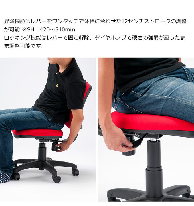 楽天市場】デスクチェア コンパクト シンプル オフィスチェア OAチェア 