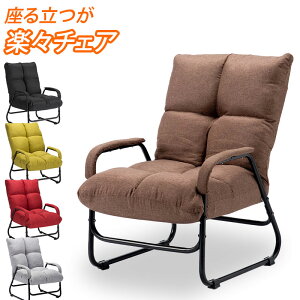 It֎q 闧yX`FA NCjO 5iK NbV Sn ܂肽ݎ[\  G CX   l| 1P`FA RpNg y y 