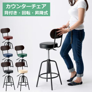 JE^[`FA  wt ȒPg lC o[`FA nC`FA 360°] o[~  PVC w EH[ibg u  y  g  ^`F