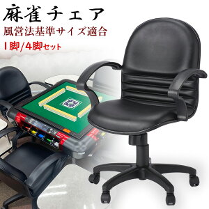 `FA c@TCYK CX ֎q It A[`FA wႢ ʍd v [hE^ ϋv }[W ܂  VZpCX y@ll