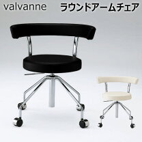 バルバーニ チェアの通販