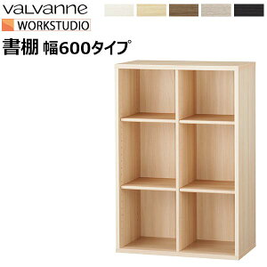 �o���o�[�j ���[�N�X�^�W�I ���I ��600mm�^�C�v valvanne WORKSTUDIO DD-B602 ���{�� 60cm �{�I �V�F���t ���b�N �I�v�V��������t�Ή� �����O�Z���[ �������Y