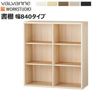 �o���o�[�j ���[�N�X�^�W�I ���I ��840mm�^�C�v valvanne WORKSTUDIO DD-B802 ���{�� 84cm �{�I �V�F���t ���b�N �I�v�V��������t�Ή� �����O�Z���[ �������Y