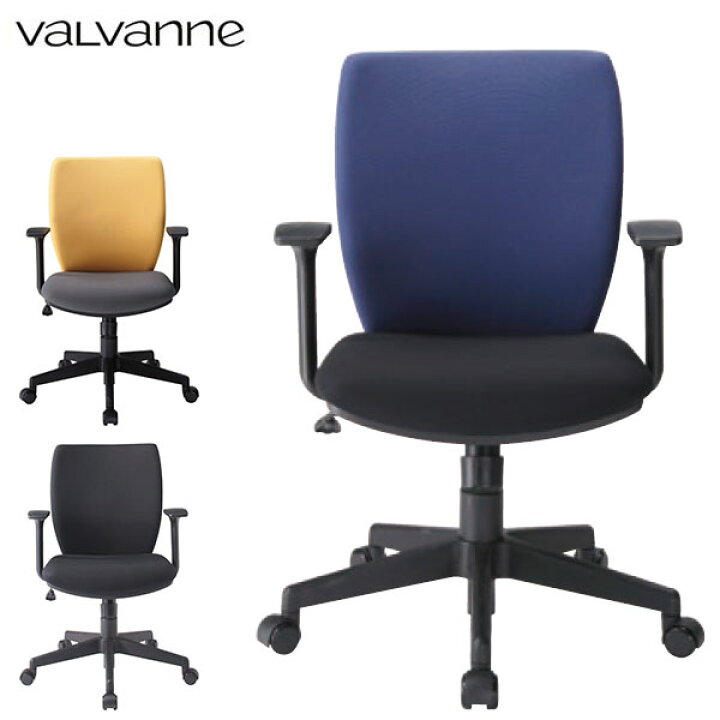 楽天市場】バルバーニ valvanne WORKSTUDIO ワークスタジオ デスク 