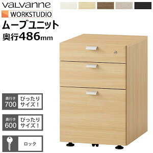 �o���o�[�j ���[�N�X�^�W�I ���[�u���j�b�g W414×D486 ���{�� valvanne WORKSTUDIO DD-WF200 �� �T�C�h ���S�� �X���C�h���[�� ���t�� �y���g���[�t�� �������Y ���[ �f�X�N���S�� �f�X�N�`�F�X�g