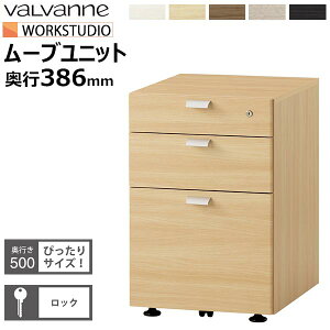 �o���o�[�j ���[�N�X�^�W�I ���[�u���j�b�g W414×D386 ���{�� valvanne WORKSTUDIO DD-WF201 �� �T�C�h ���S�� �X���C�h���[�� ���t�� �y���g���[�t�� �������Y ���[ �f�X�N���S�� �f�X�N�`�F�X�g