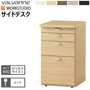 �o���o�[�j ���[�N�X�^�W�I �T�C�h�f�X�N ���s600 valvanne WORKSTUDIO DD-WF260 �� �X���C�h���[�� ���t�� �y���g���[�t�� �������Y �����o�� �f�X�N�� ���[ �f�X�N�`�F�X�g