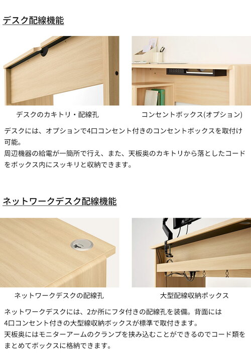 楽天市場】バルバーニ ワークスタジオ デスク 1050×500 日本製 