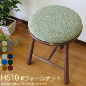 y|Cg10{z Xc[ ؐ  KEH[ibg H610 | (Bow Stool/Bow Ribbon) VR C ICh { CX ֎q | N~ ˍR