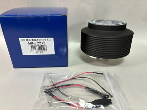 SRS�{�X�@MINI�@R50�^52�^53�@2212