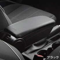 楽天市場】ヴィッツ アームスターの通販