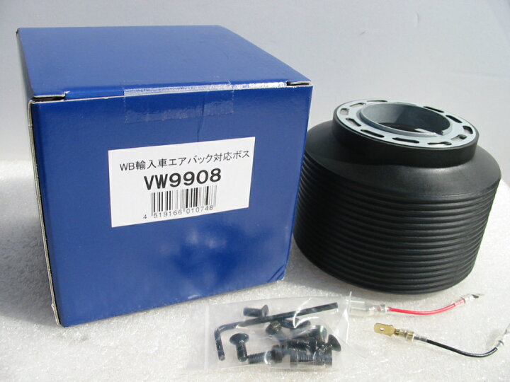 楽天市場】SRSボス VW GOLF5／UP 9908 : Parts Hills 