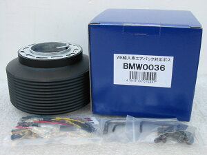 SRS{X BMW@E36^Z3^39^38GAobN