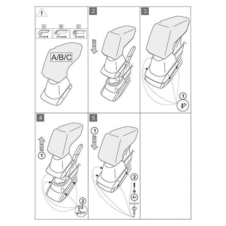 楽天市場】ARMSTER3 アームレストスズキ ジムニー（～18  