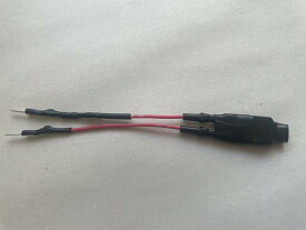 エアバックキャンセラー　2Ω
