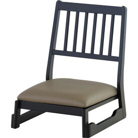 法事椅子 パーソナルチェア 幅47cm ロータイプ BC-1040LBE 木製 法事チェア 法事 法要 仏事 冠婚葬祭 座敷 和室 送料無料