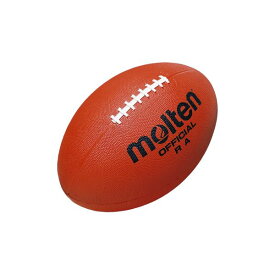 molten（モルテン） ラグビー RA（日本ラグビーフットボール協会認定球） 送料無料