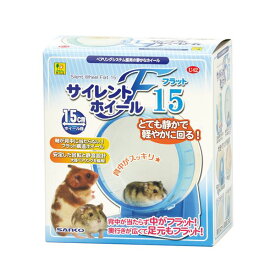 （まとめ）サイレントホイール フラット15【×3セット】 (小動物用品/玩具) 送料無料