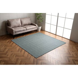 ラグ マット 絨毯 約1畳 約90×185cm ネイビー 長方形 洗える ヘリンボーン 滑りにくい 軽量 オールシーズン 床暖房対応【代引不可】