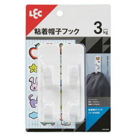 【5個セット】 レック 粘着 帽子フック（シール付き） 2個入 H00460