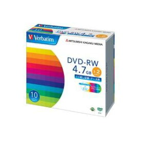 （まとめ）三菱化学メディア DVD-RW (4.7GB) DHW47NP10V1 10枚【×3セット】 送料無料