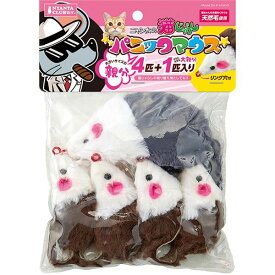 （まとめ）パニックマウス親分4匹+大親分1匹【×2セット】 (猫用玩具) 送料無料