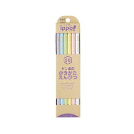 （まとめ） トンボ鉛筆 ippo！ かきかたえんぴつ 2B 12本入 【×3セット】 送料無料