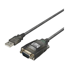 バッファロー(サプライ) USBシリアル変換ケーブル ブラックスケルトン 0.5m BSUSRC0705BS