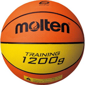 【モルテン Molten】 トレーニング用 バスケットボール 【6号球】 約1200g ゴム製 9120 B6C9120 〔運動 スポーツ用品〕 送料無料