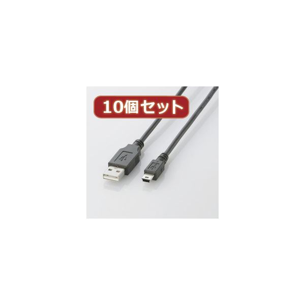 楽天市場】10個セット エレコム USB2.0ケーブル（mini-Bタイプ） U2C