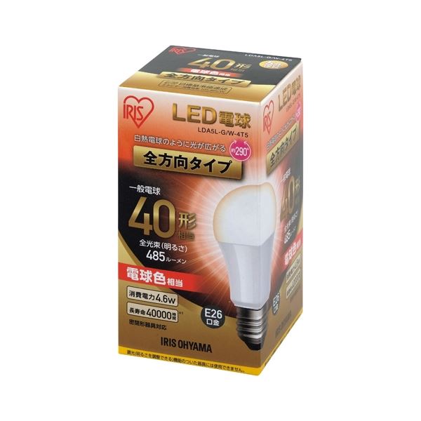 （まとめ） アイリスオーヤマ LED電球40W E26 全方向 電球 LDA5L-G／W-4T5【×10セット】
