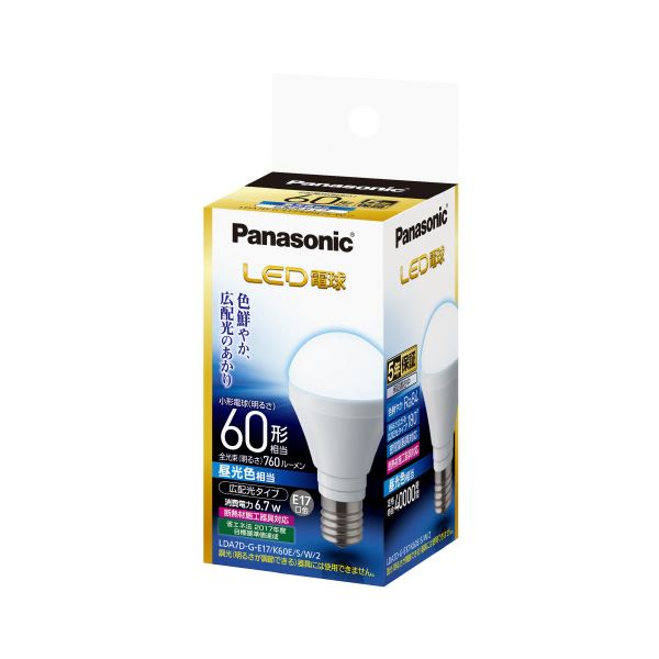 まとめ Panasonic 全日本送料無料 LED電球60W E17 LDA7DGE17K60ESW2 激安な 昼光色 ×5セット
