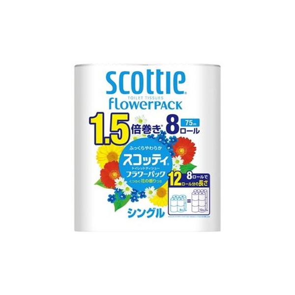 まとめ 日本製紙クレシア スコッティフラワー1.5倍巻き 新品未使用正規品 8R 人気の定番 シングル ×30セット