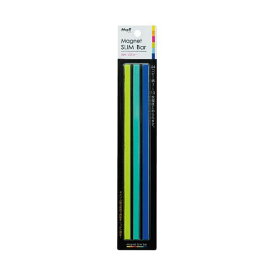 (まとめ) マグエックス マグネットスリムバー W220×H6×D7mm 寒色(青・水色・黄緑) MSLB-220-3P-C 1パック(3本：各色1本) 【×30セ