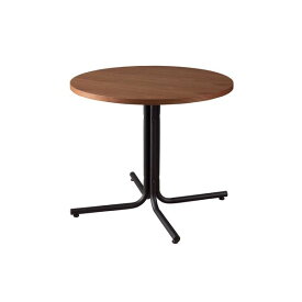 サイドテーブル ミニテーブル 幅80cm ブラウン 円形 スチール ダリオ カフェテーブル リビング ダイニング インテリア家具