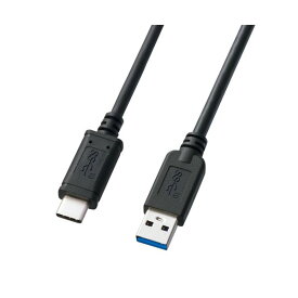 （まとめ） サンワサプライ USB3.1 Gen2 Type C-Aケーブル（ブラック・0.5m） KU31-CA05 【×2セット】