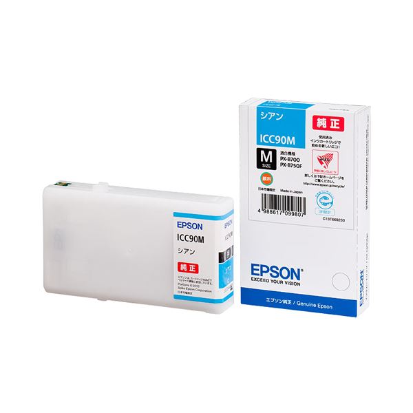 (まとめ) エプソン EPSON インクカートリッジ シアン Mサイズ ICC90M 1個  