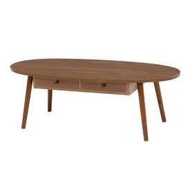 センターテーブル ローテーブル 約幅110×奥行48×高さ37cm ブラウン オーバル型 引き出し 木製脚付 組立品 リビング【代引不可】