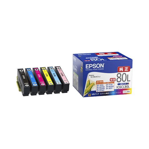 エプソン インクカートリッジ6色パック(増量) IC6CL80L 1箱(6個:各色1個) インクカートリッジ