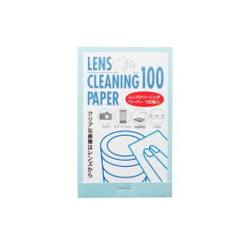 （まとめ） エツミ レンズクリーニングペーパー 100枚入 E-5278 【×10セット】 送料無料