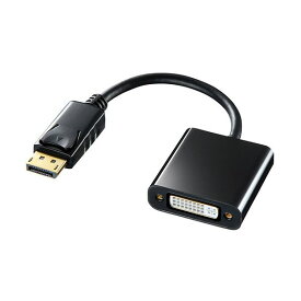 (まとめ）サンワサプライDisplayPort-DVI変換アダプタ AD-DPDVA01 1個【×3セット】