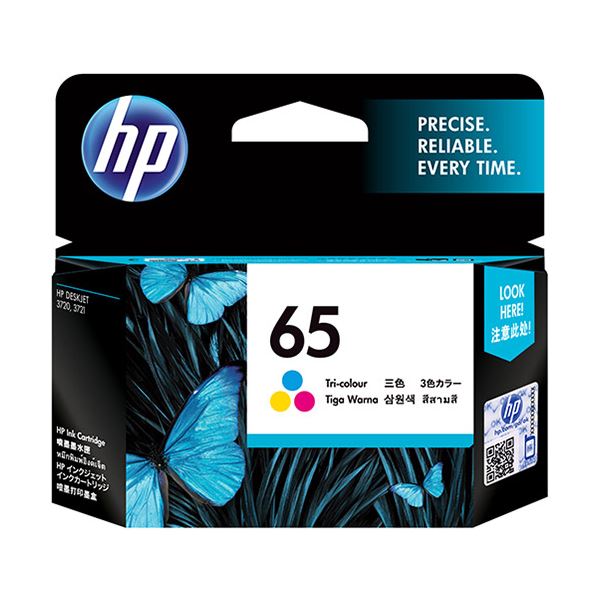 完売 メーカー純正インクジェットカートリッジ まとめ HP HP65 1個 N9K01AA インクカートリッジカラー 国内最安値！ ×3セット