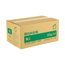 （まとめ）ツバメ工業 間伐材封筒角2テープ付 500枚入箱（×2セット） 送料無料