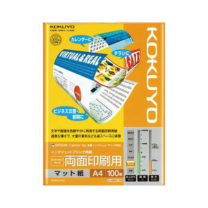 (まとめ) コクヨ インクジェットプリンター用紙 スーパーファイングレード 両面印刷用 A4 KJ-M26A4-100 1冊（100枚） 【×10セット】