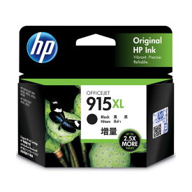 HP HP915XL インクカートリッジ黒 3YM22AA 1個 送料無料